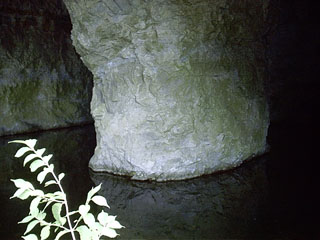 Flooded Quarry